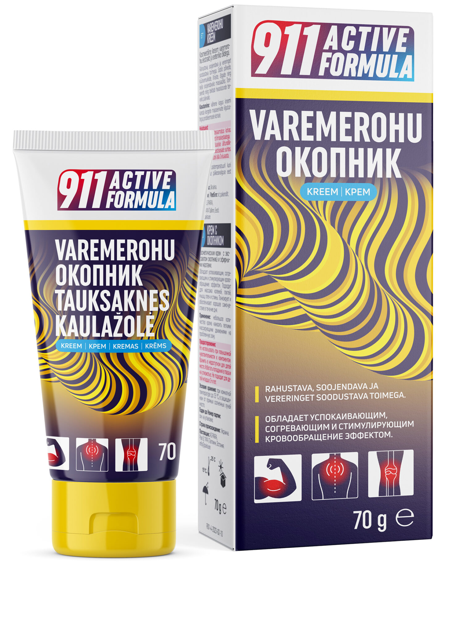 911 – Active Formula